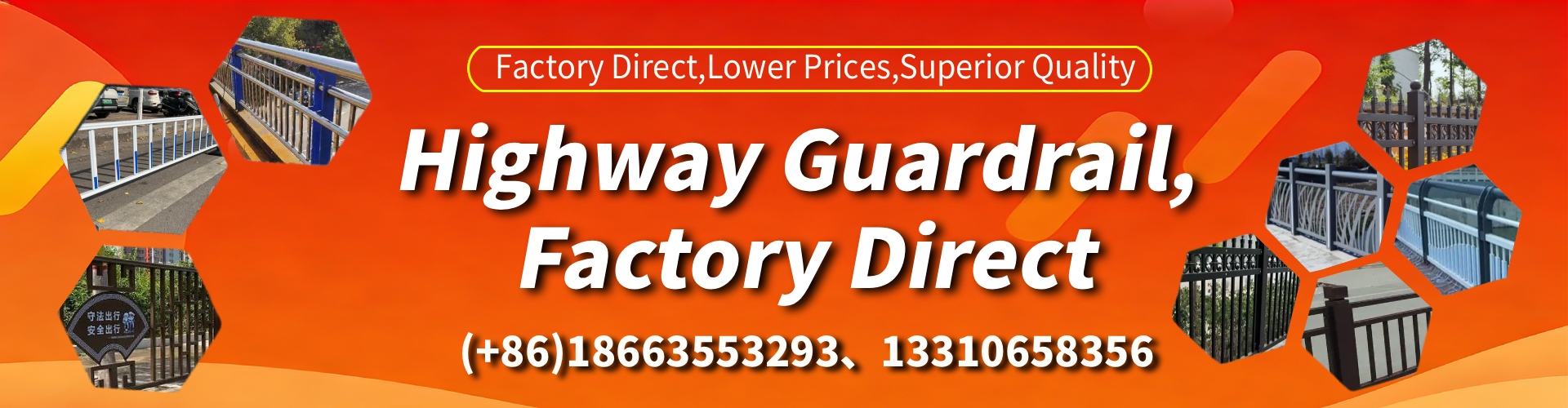 Albury Highway Guardrail Manufacturer - W-Beam Crash Barrier Supplier